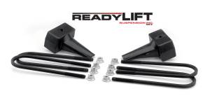 ReadyLift - ReadyLift Rear Block Kit 66-2015 - Image 1